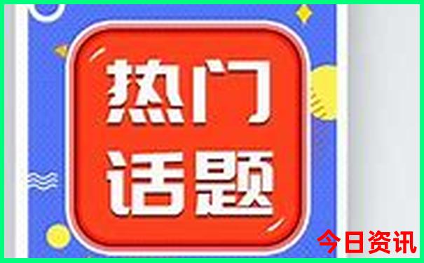 延吉周边旅游攻略必去景点推荐